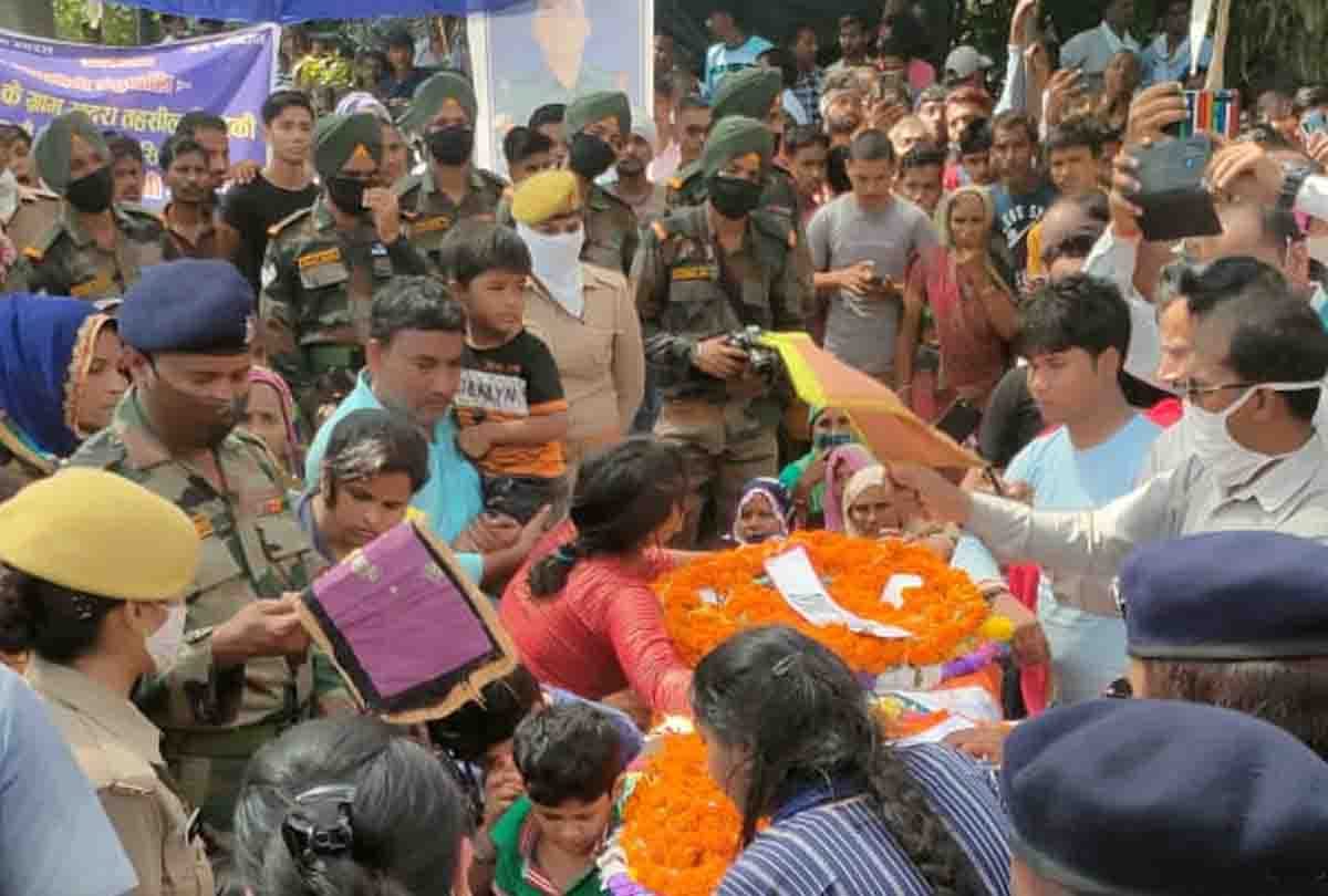 Fatehpur: body of martyr Rajesh reached home