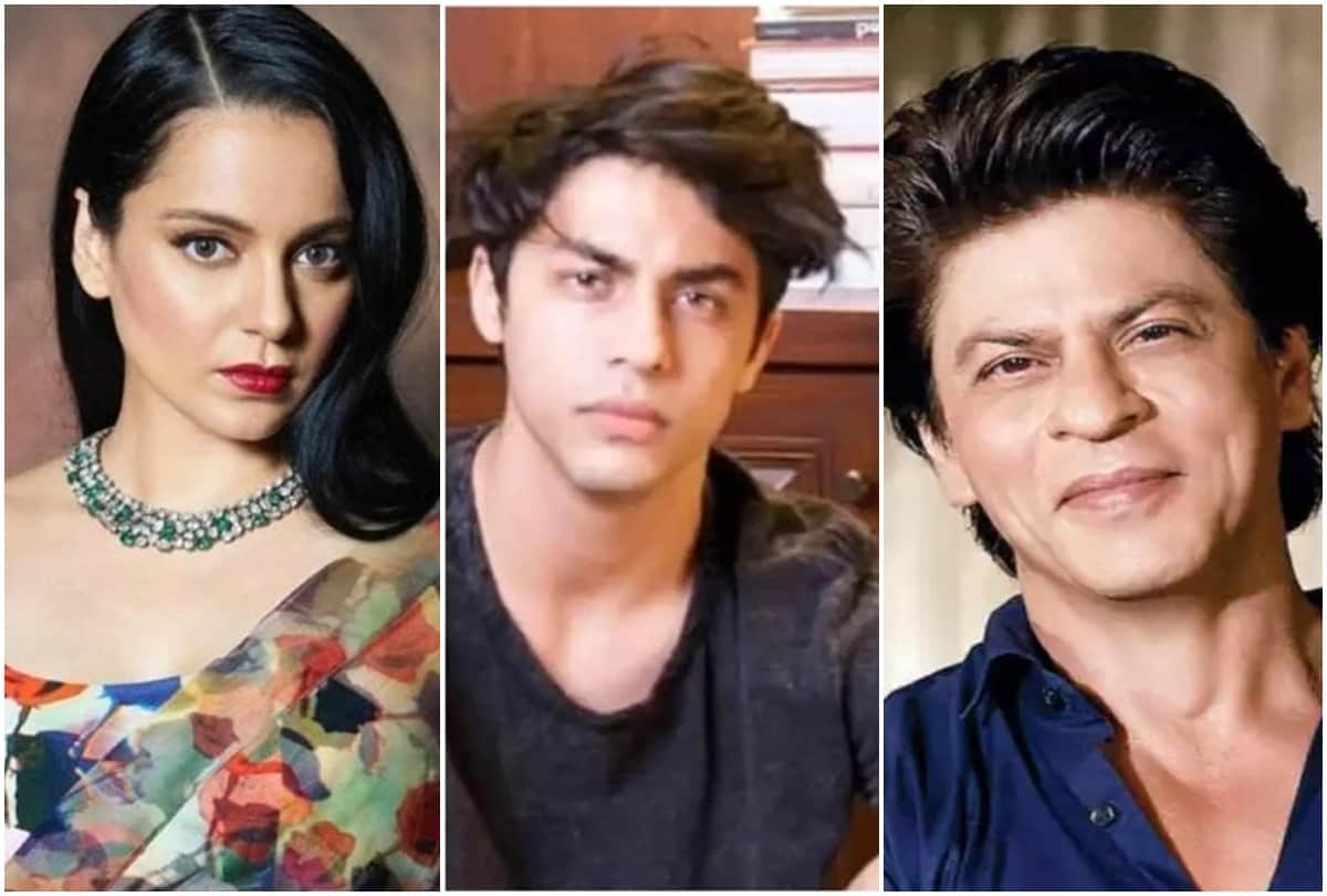 Aryan Khan Drugs Case: Kangana Ranaut targeted Shahrukh Khan said Jackie Chan had apologized for his sons arrest
