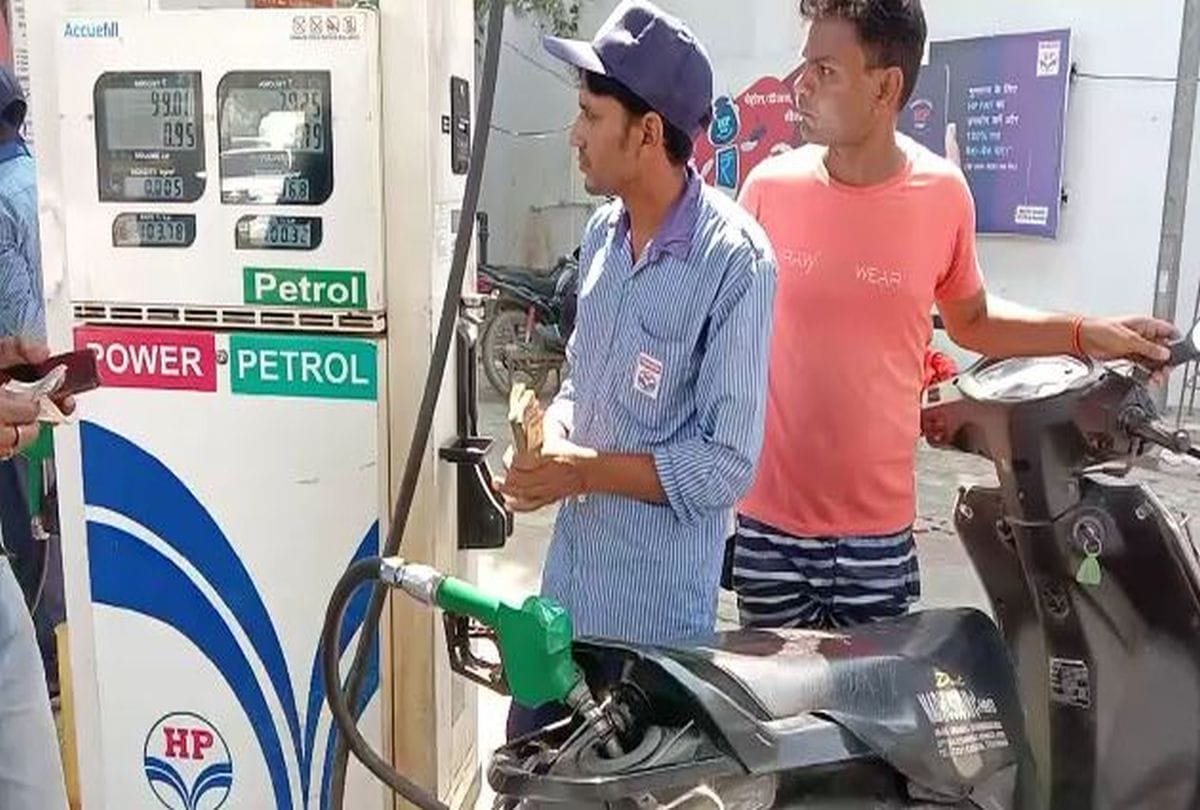 Complaint In Samadhan Diwas Not Solved Youth Caught Fraud In Petrol Agra News