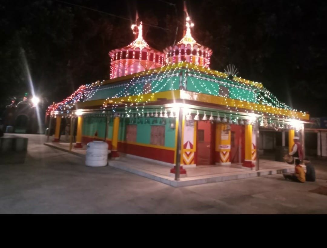 Dhaulinag Temple In Bageshwar