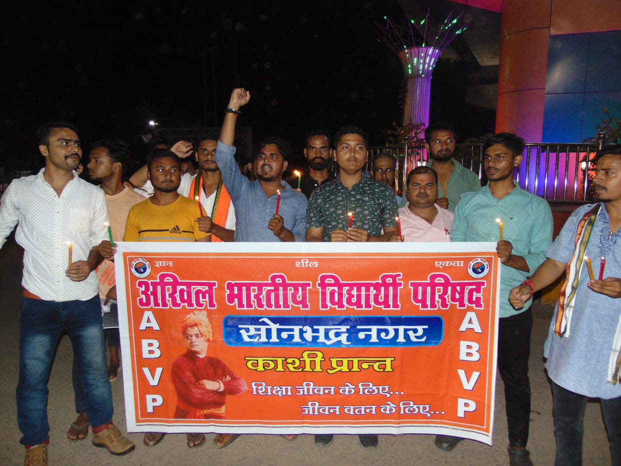 Candle march against terrorism, effigy burnt