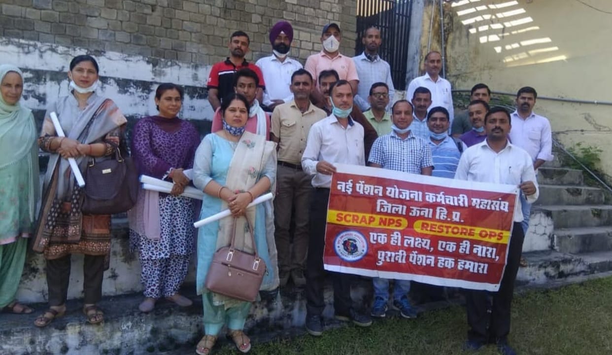 Vijay Kumar became the head of NPS Employees Organization Bangana Block for the third time