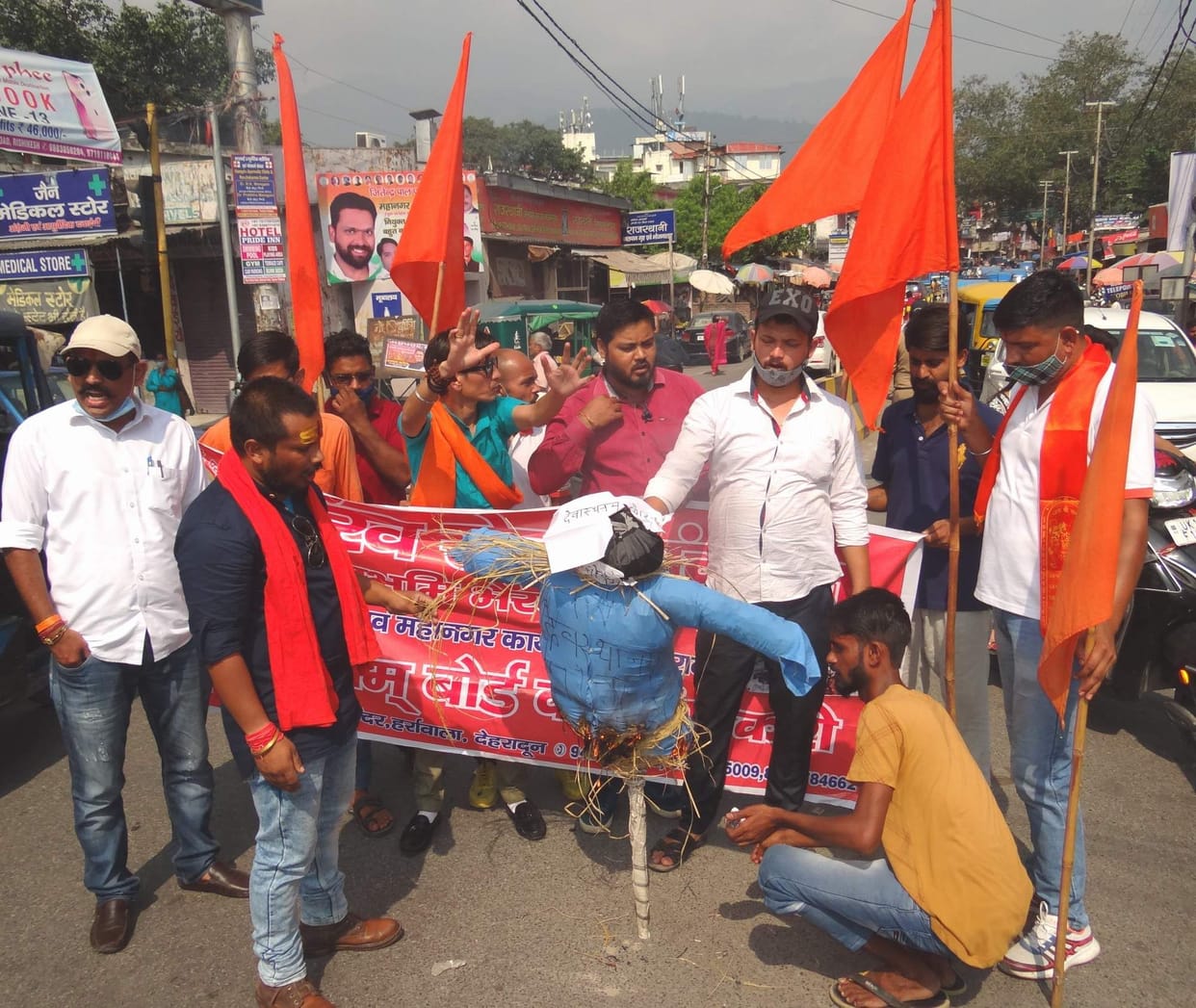 Devasthanam board should be dissolved