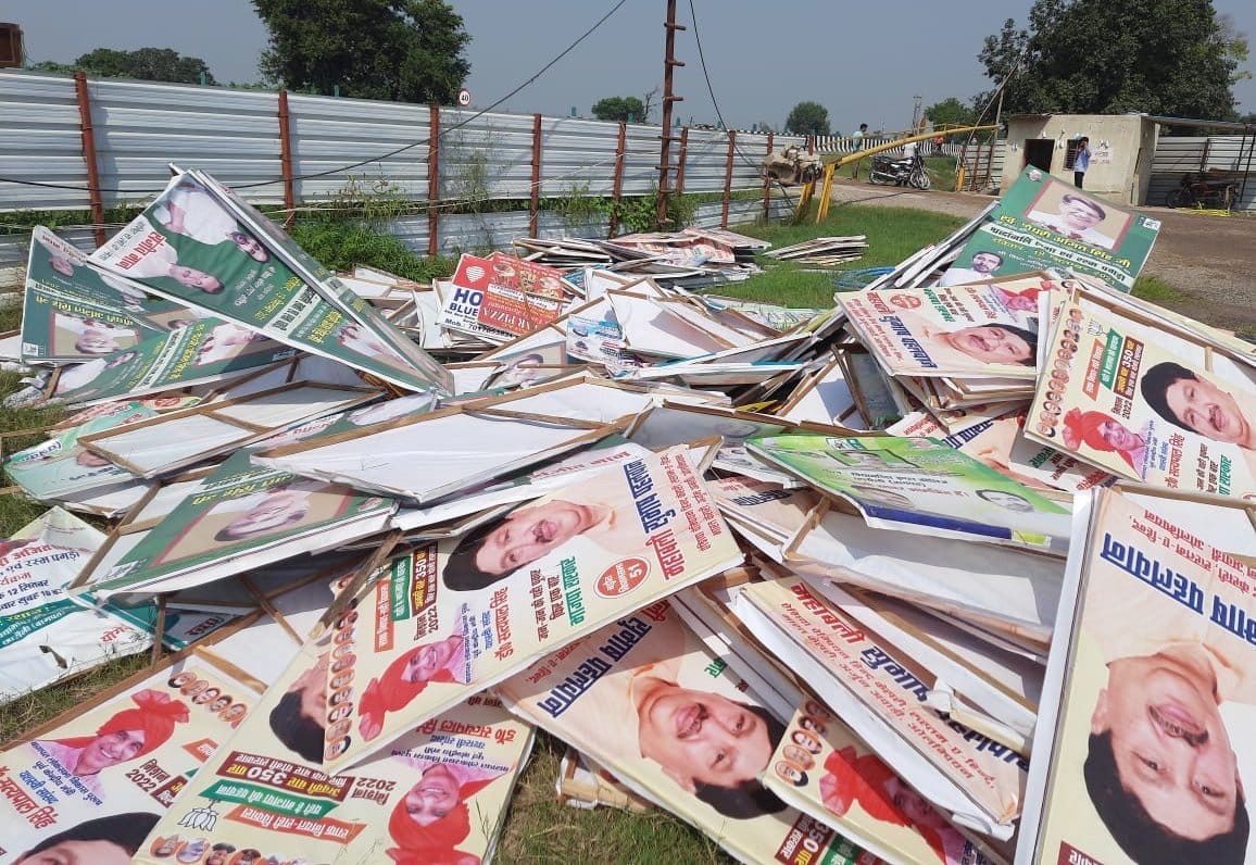 Removed illegal hoardings on Delhi-Saharanpur highway