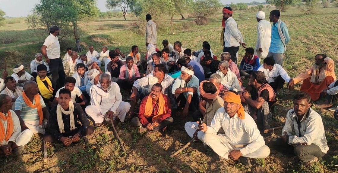 fathepur news,Today farmers will occupy the land towards Banda
