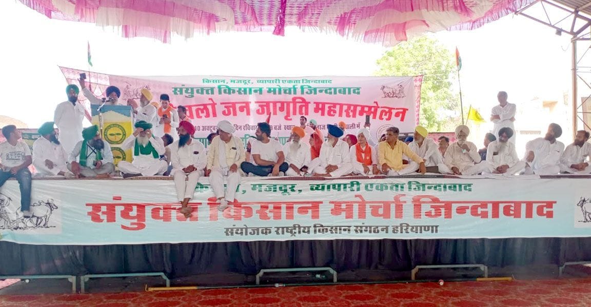 Government wants to suppress the farmers' movement forcibly: Gurnam Singh Chaduni