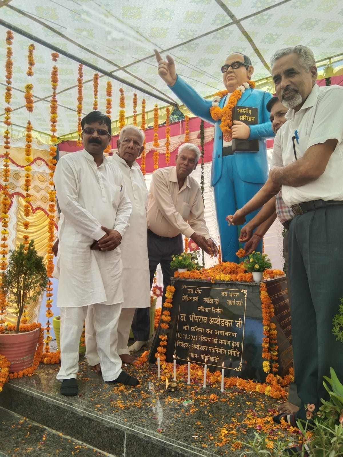 Babasaheb Bhimrao Ambedkar's statue unveiled at Nangtihari