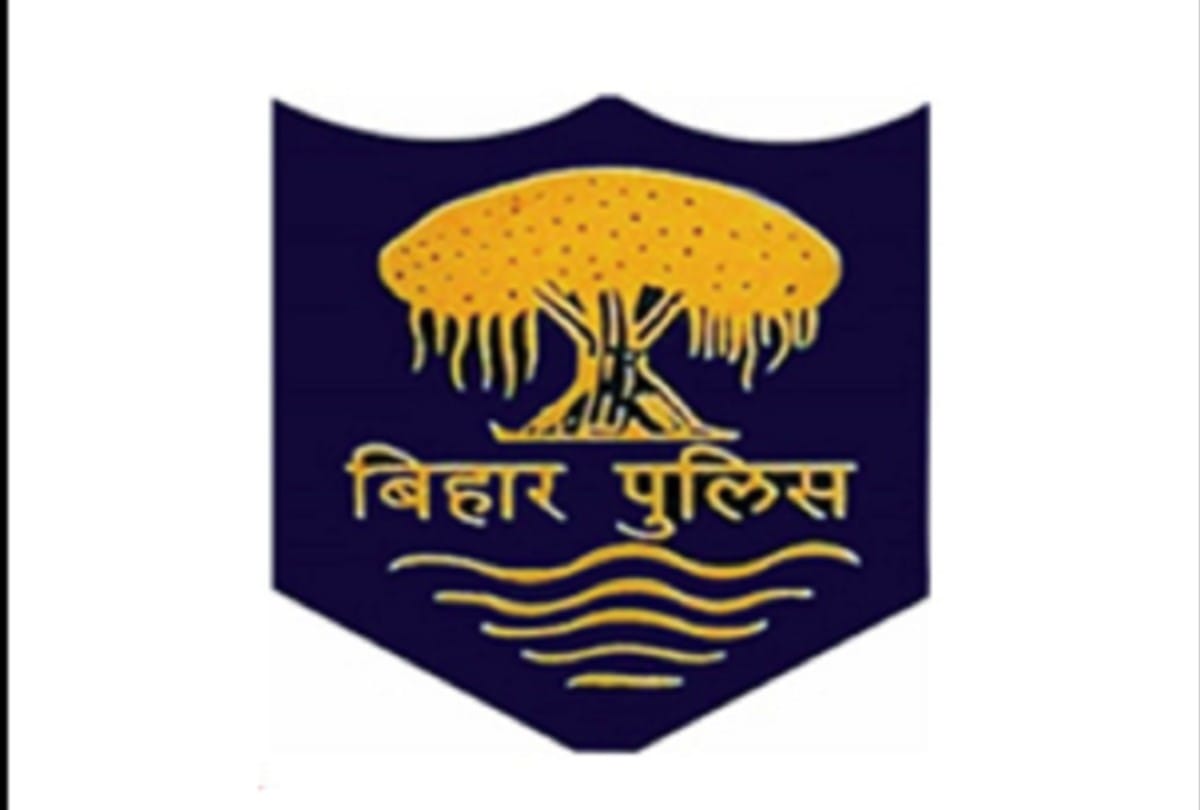 Bihar Police SI Sergeant Prelims 2021 Results Declared Check BPSSC Sarkari Result