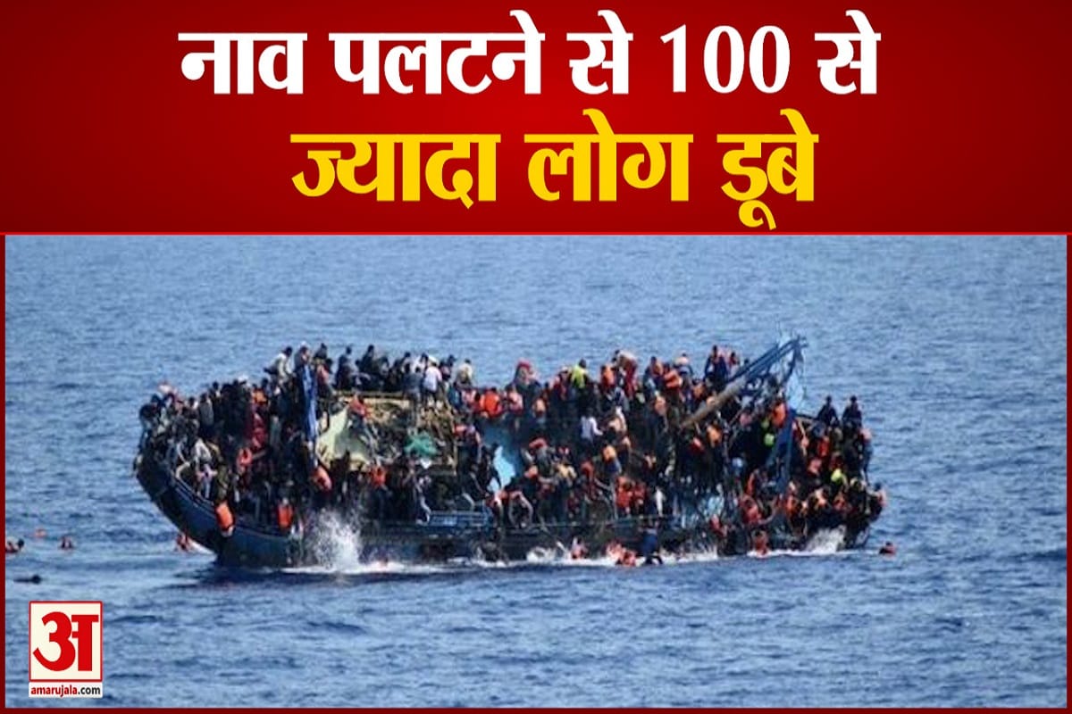 कांगो
