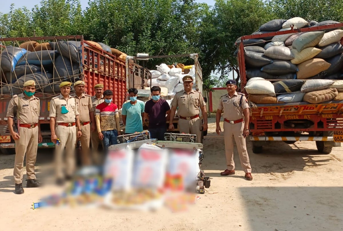 Police busted duplicate tobacco making factory three accused arrested in Kasganj