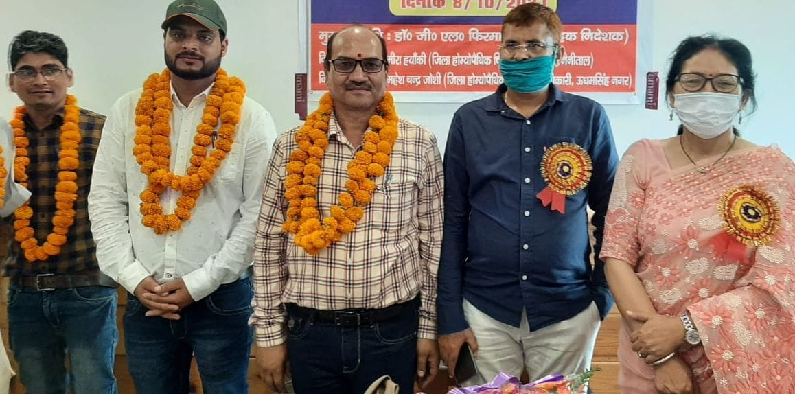 Mahipal was elected Provincial President and Pravesh Provincial General Secretary