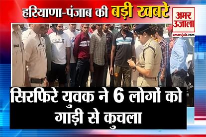man crushed many people with car in karna including 5 big news