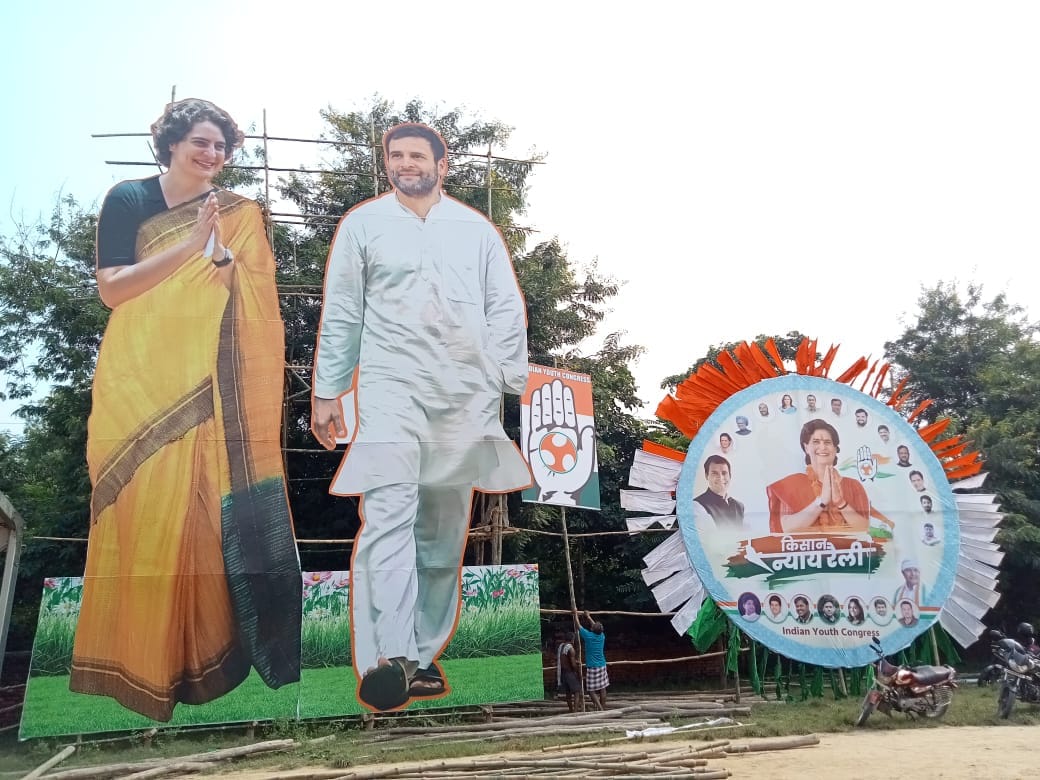 up election 2022 kisan nyay rally in varanasi priyanka gandhi will be in banaras for about 6 hours will perform Shakti Puja