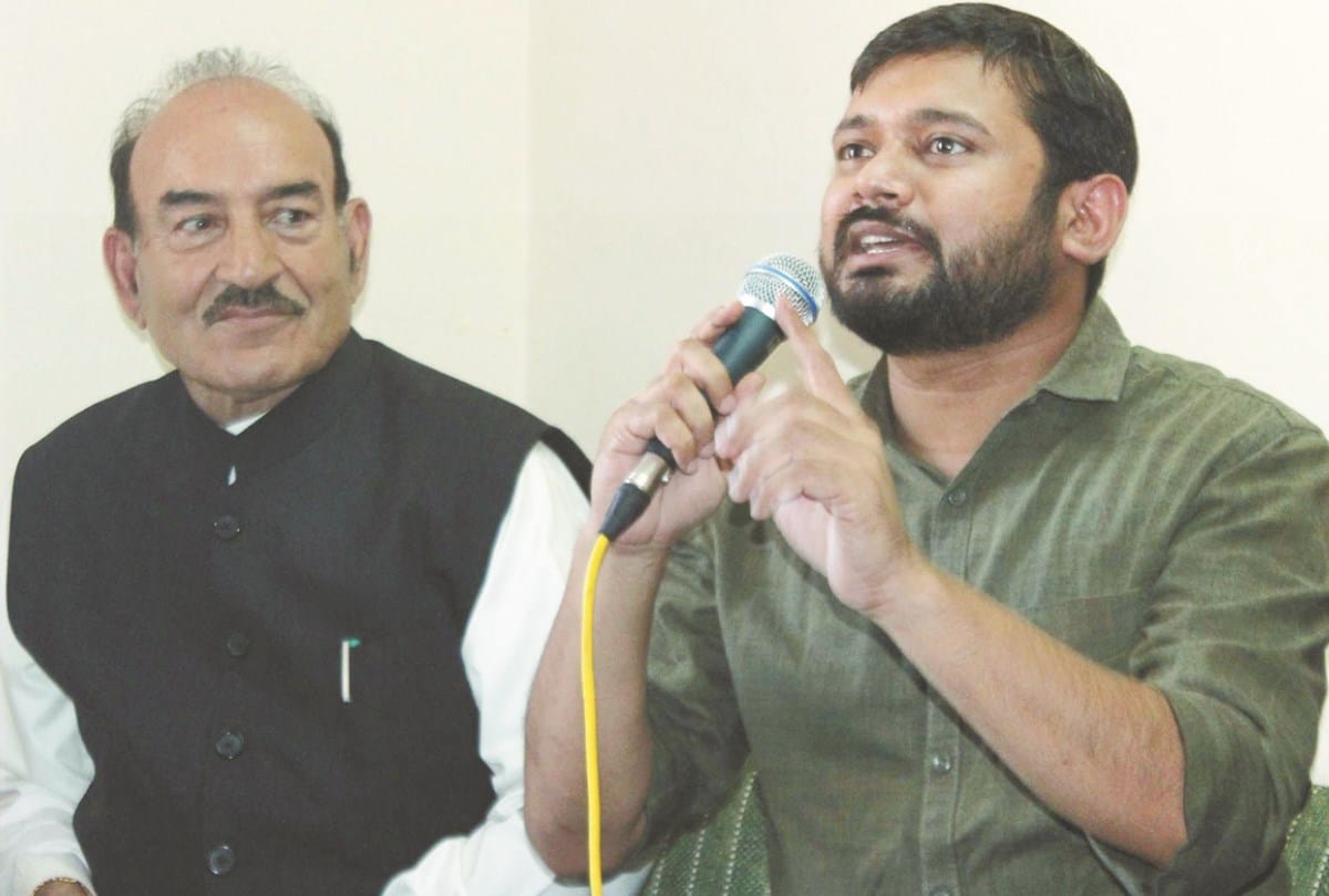 congress star pracharak kanhaiya kumar statement at Mandi jansabha election camapign
