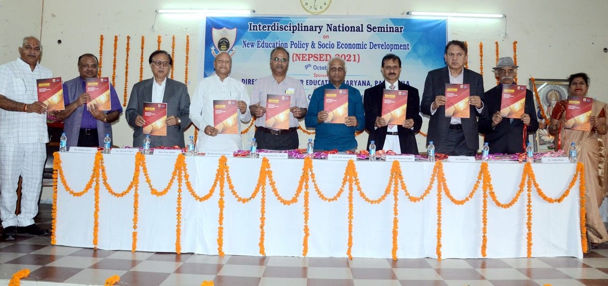 seminar on new education policy in vaishya college in Bhiwani