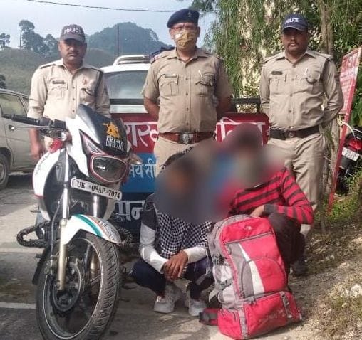 Two arrested in illegal trading