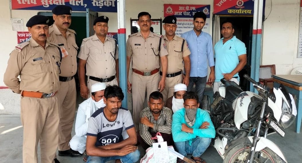 Four accused of theft in railway cabin arrested
