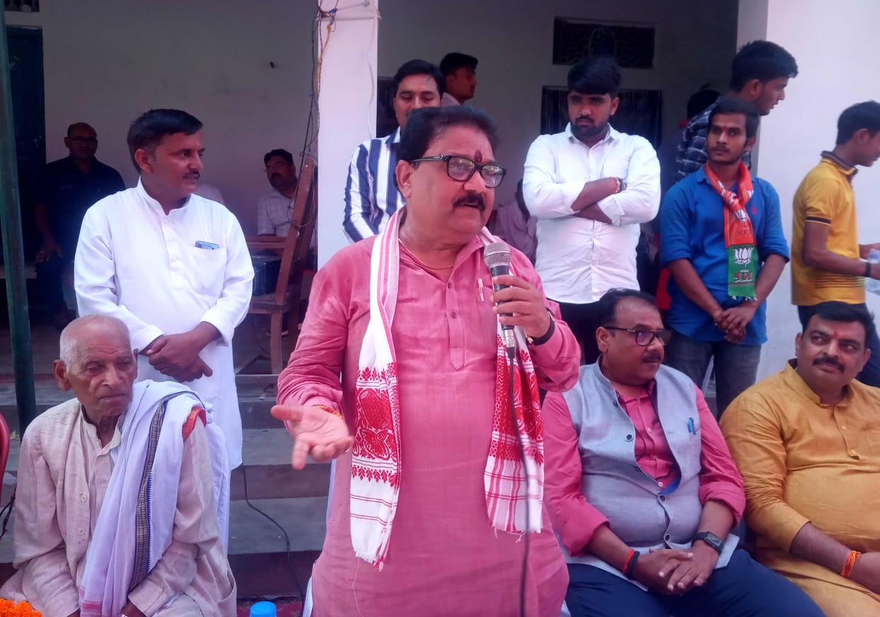 Development is the main agenda of BJP: Vijay Bahadur