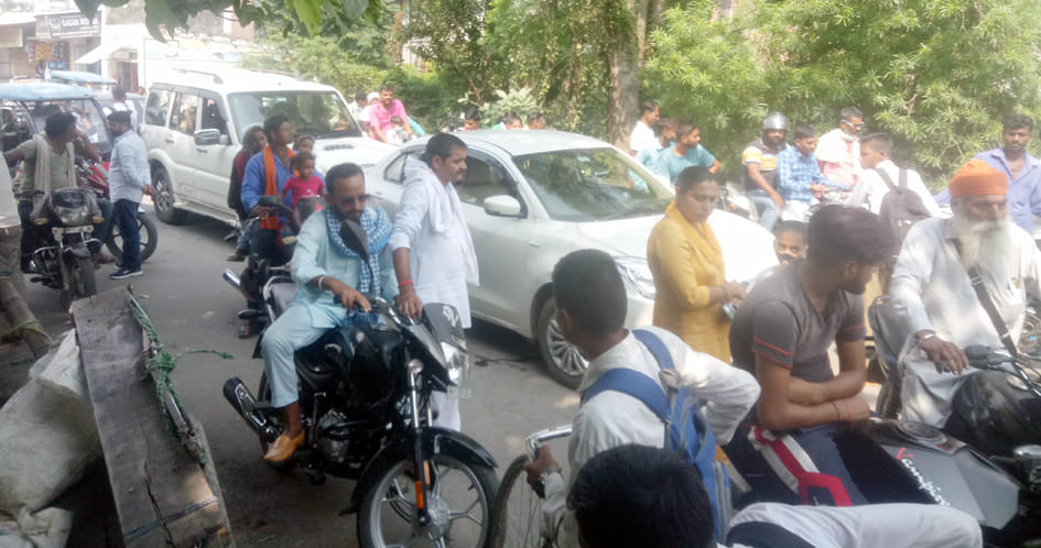 Civic Amenities