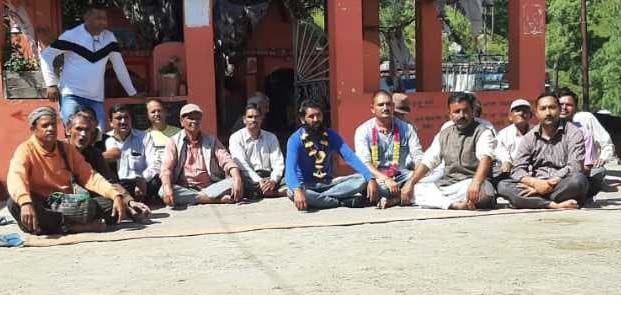 Dharana For Demand of Teachers