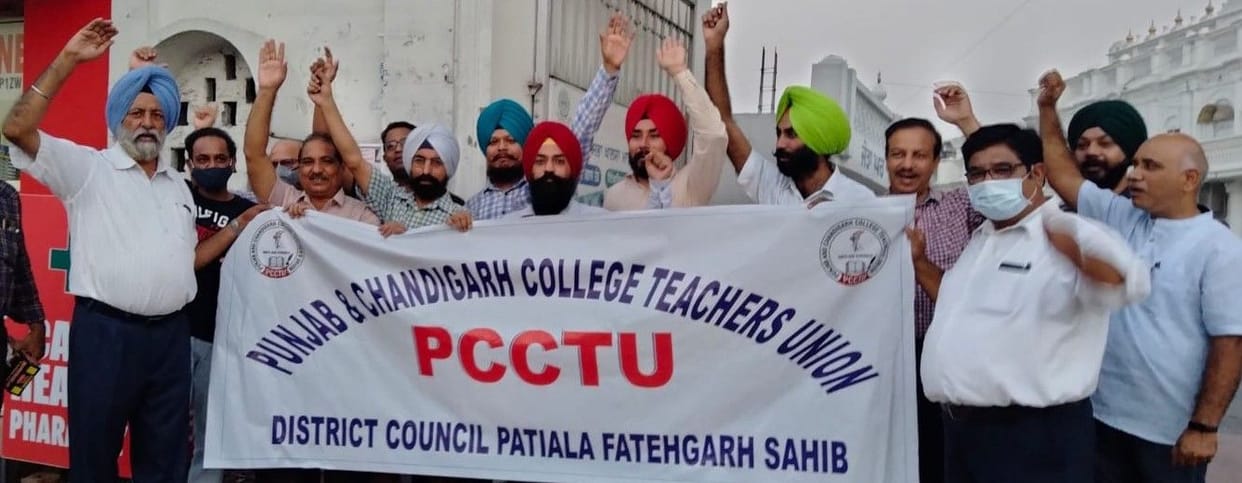 College teachers of Patiala and Fatehgarh Sahib took out candle march
