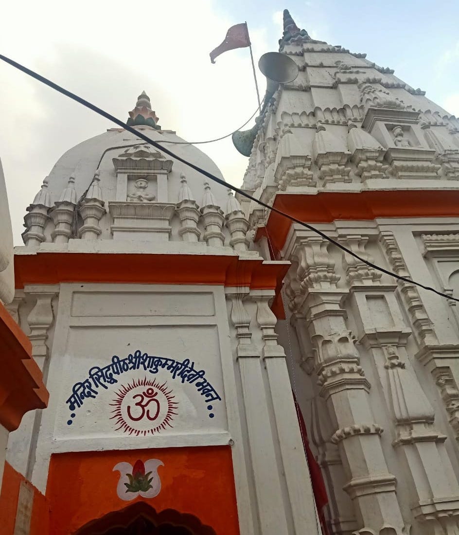 Mother Shakambhari Devi fulfills everyone's wishes