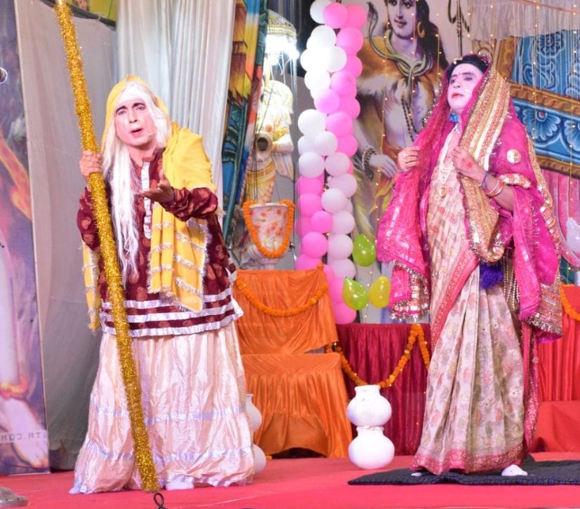 Cultural programme.