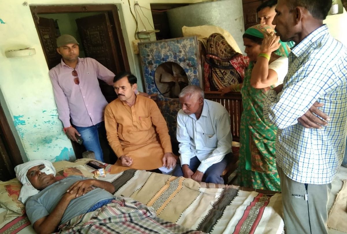 Miscreants Attacks In Village Karahara Bullet Shot One Villager Crime News