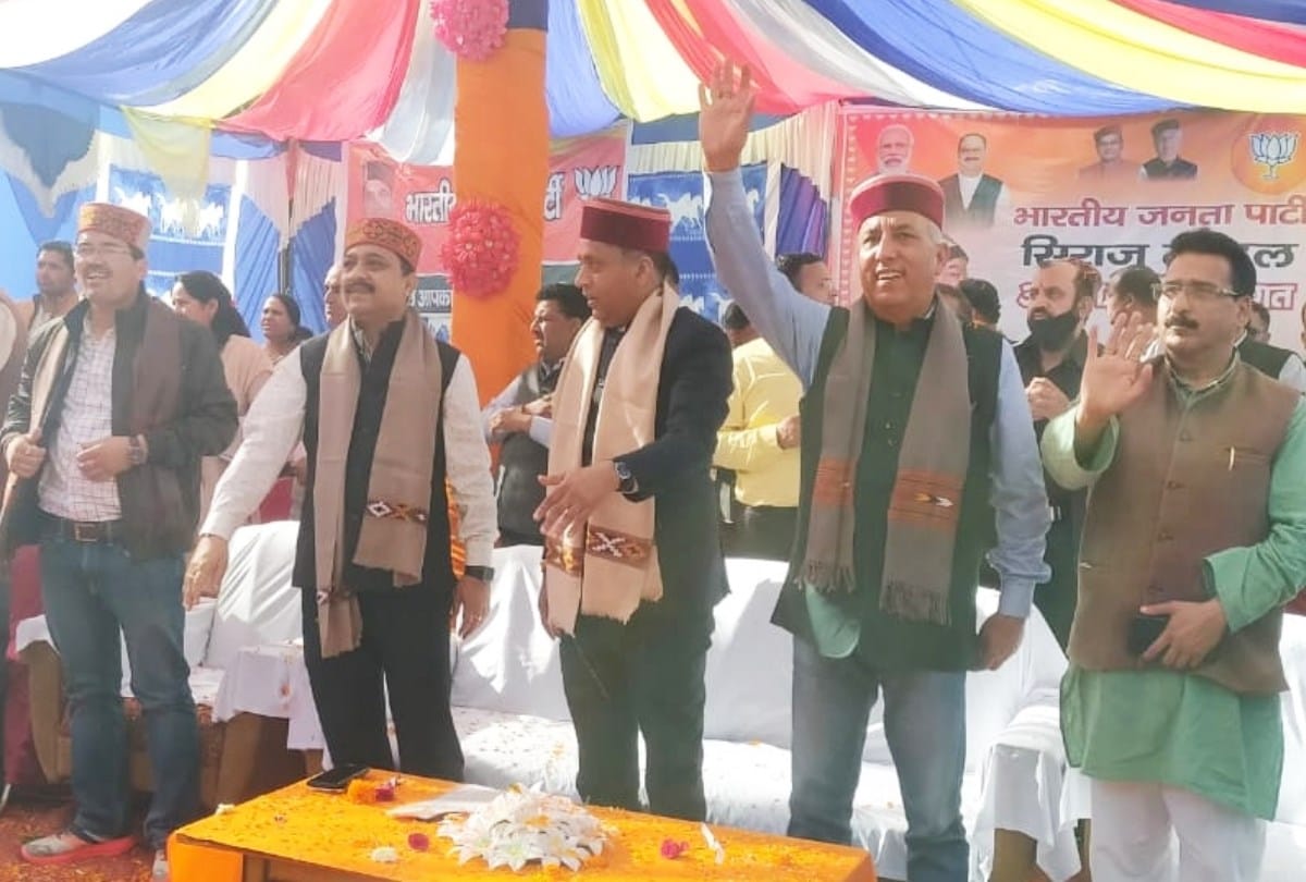 cm jairam thakur statement during election campaign in  udaipur lahaul spiti