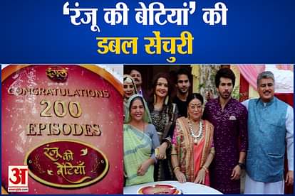 dangal tv show ranju ki betiyan complete 200 episodes ayub khan deepshikha nagpal cut the cake on set