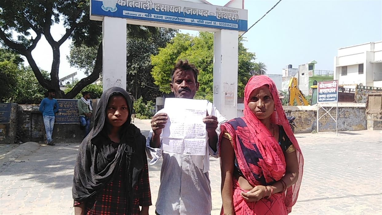 Hathras: Troubled by the terror of influential person, the family threatened to flee