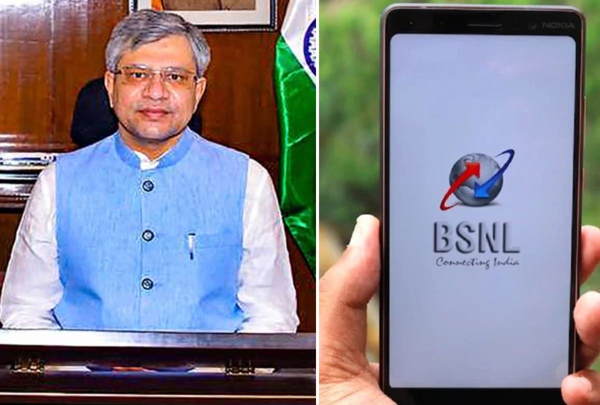 India @ 100: Ashwini Vaishnav spoke on semiconductor manufacturing and 5G in the country