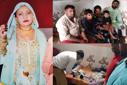 Woman murdered in Ghaziabad Loni The sound of loud songs was coming from home