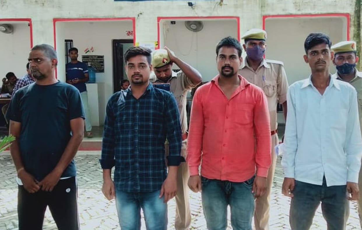 Case of murder on three brothers and uncle