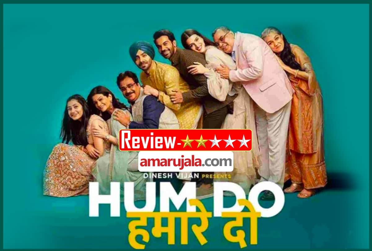 OTT Release Today: From Hum Do Hamare Do to Dybbuk, These Movies and Web Series Releasing Today on OTT Platform