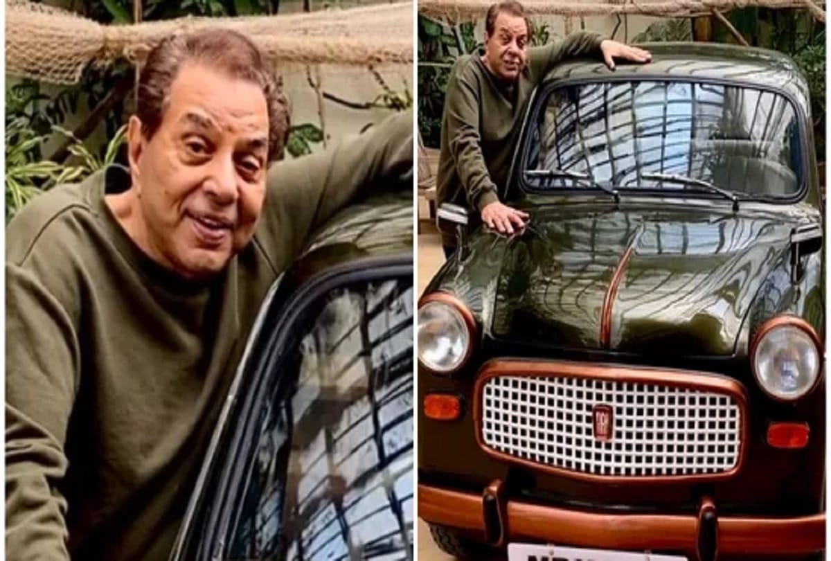 Dharmendra shares video of his first car says I bought it for 18,000rs only