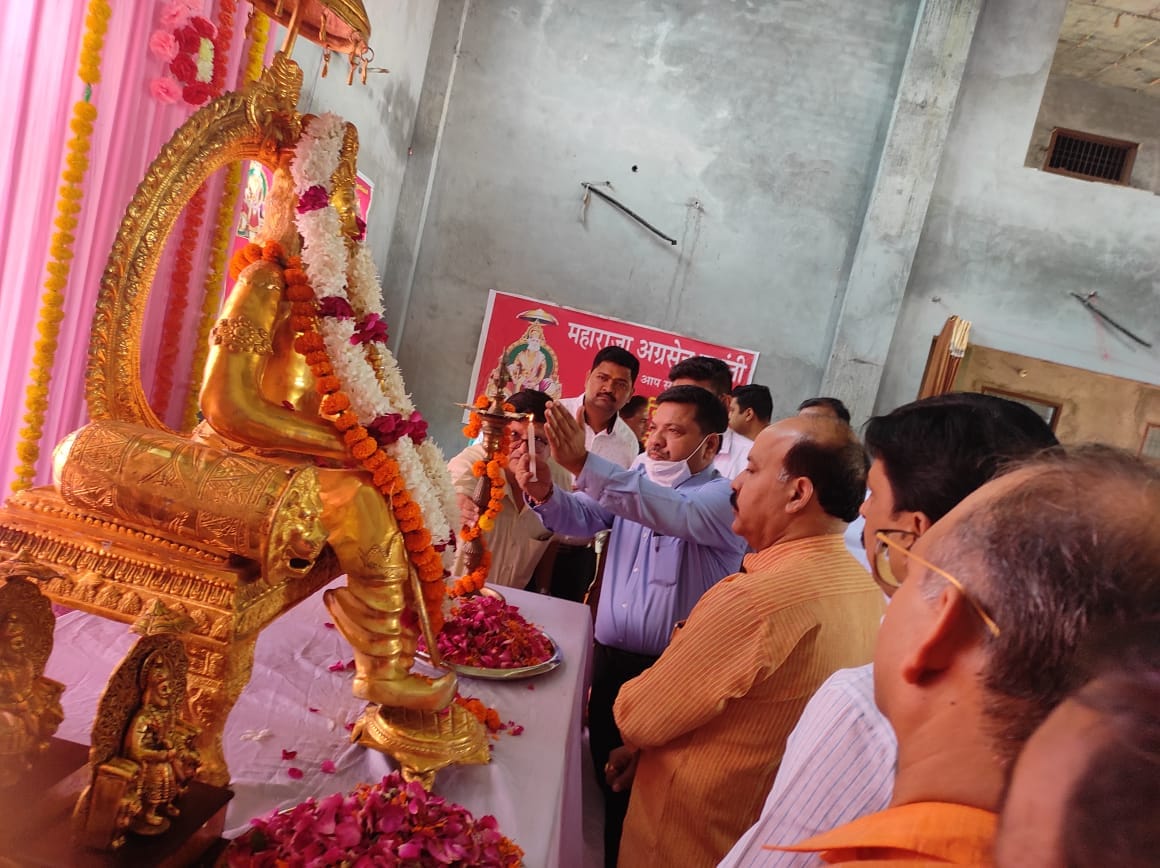 Maharaja Agrasen gave message of peace, Yamunanagar