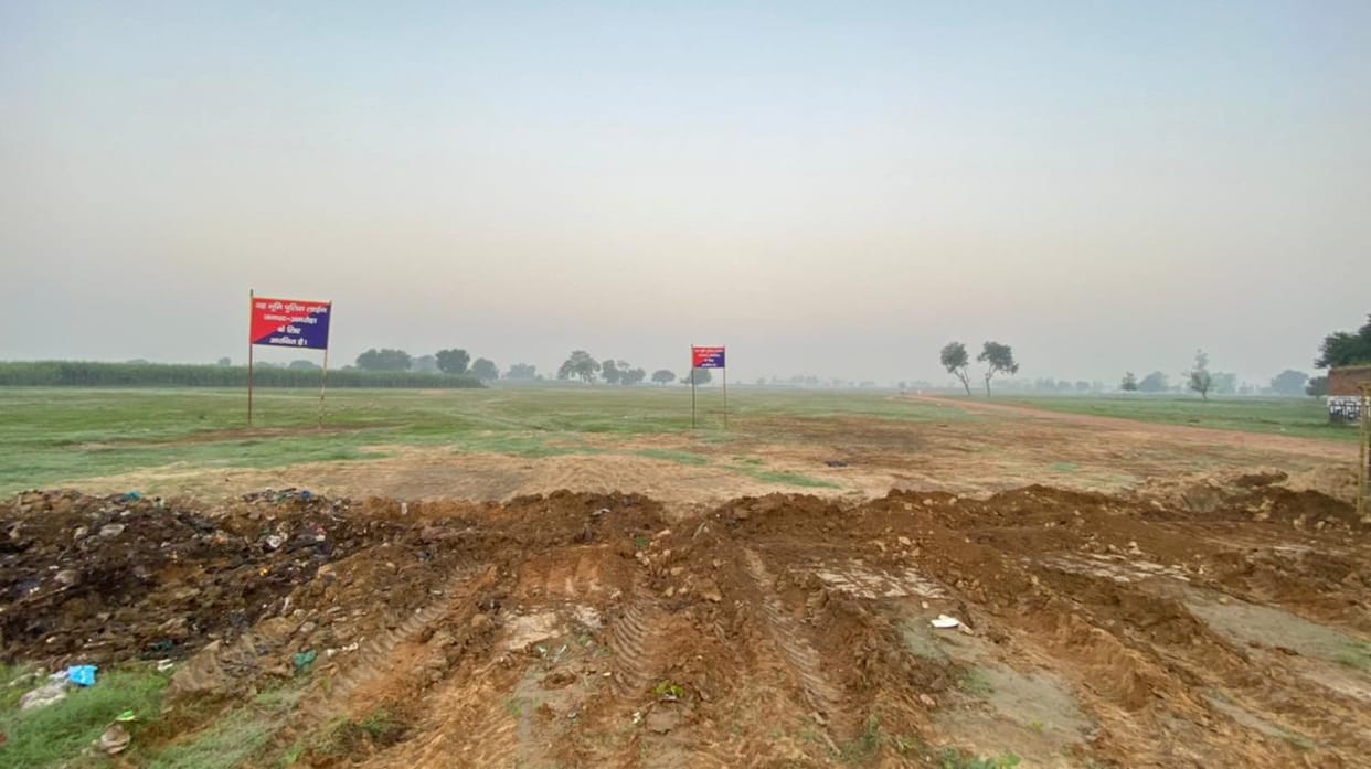 The gap between the police line was bridged, the distance between Bhakyu and the administration did not decrease regarding the Mahapanchayat.