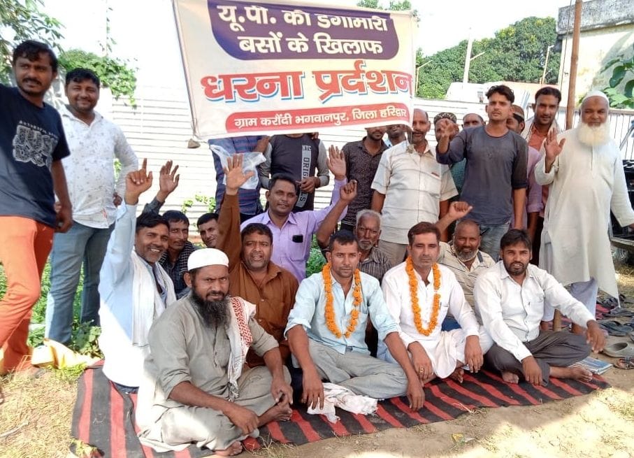 Tempo drivers hunger strike against private buses