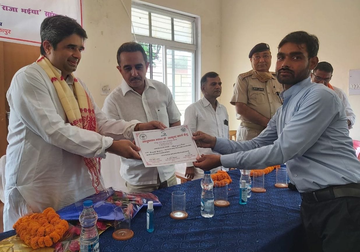 Free treatment up to five lakhs to Antyodaya card holders