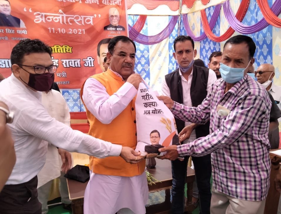 18500 card holders will get the benefit of the scheme: Dr. Harak