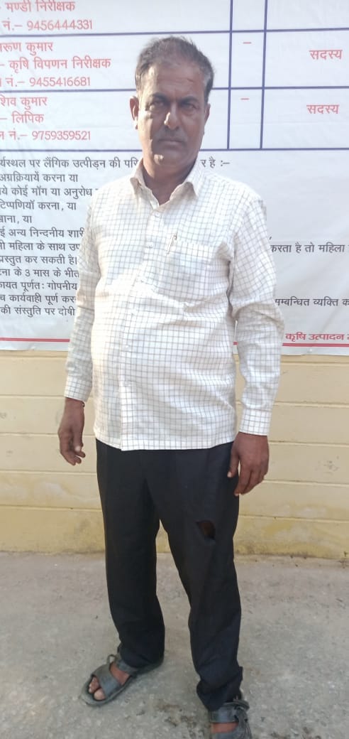 etawah news
