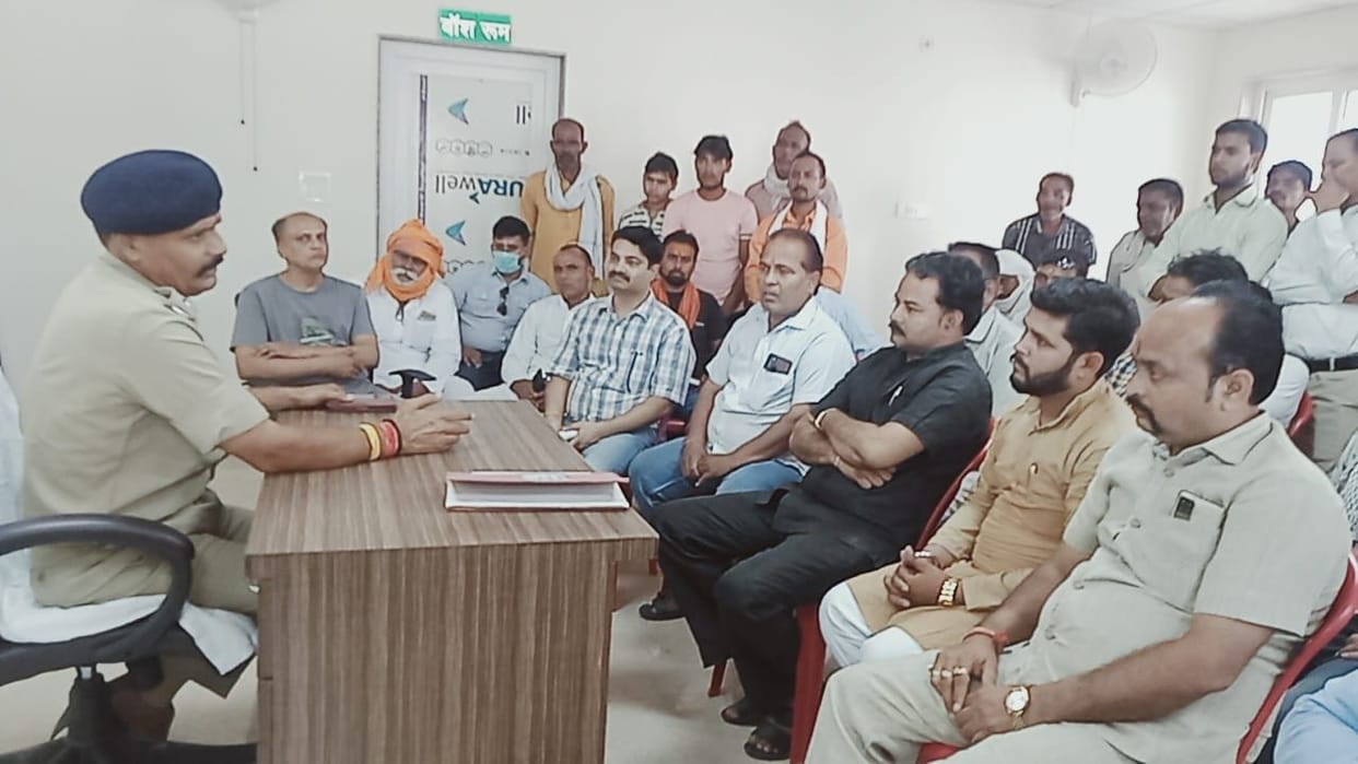 Mathura: Police and businessmen met before the upcoming festival
