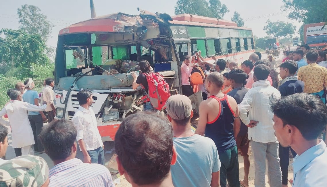 Road accident