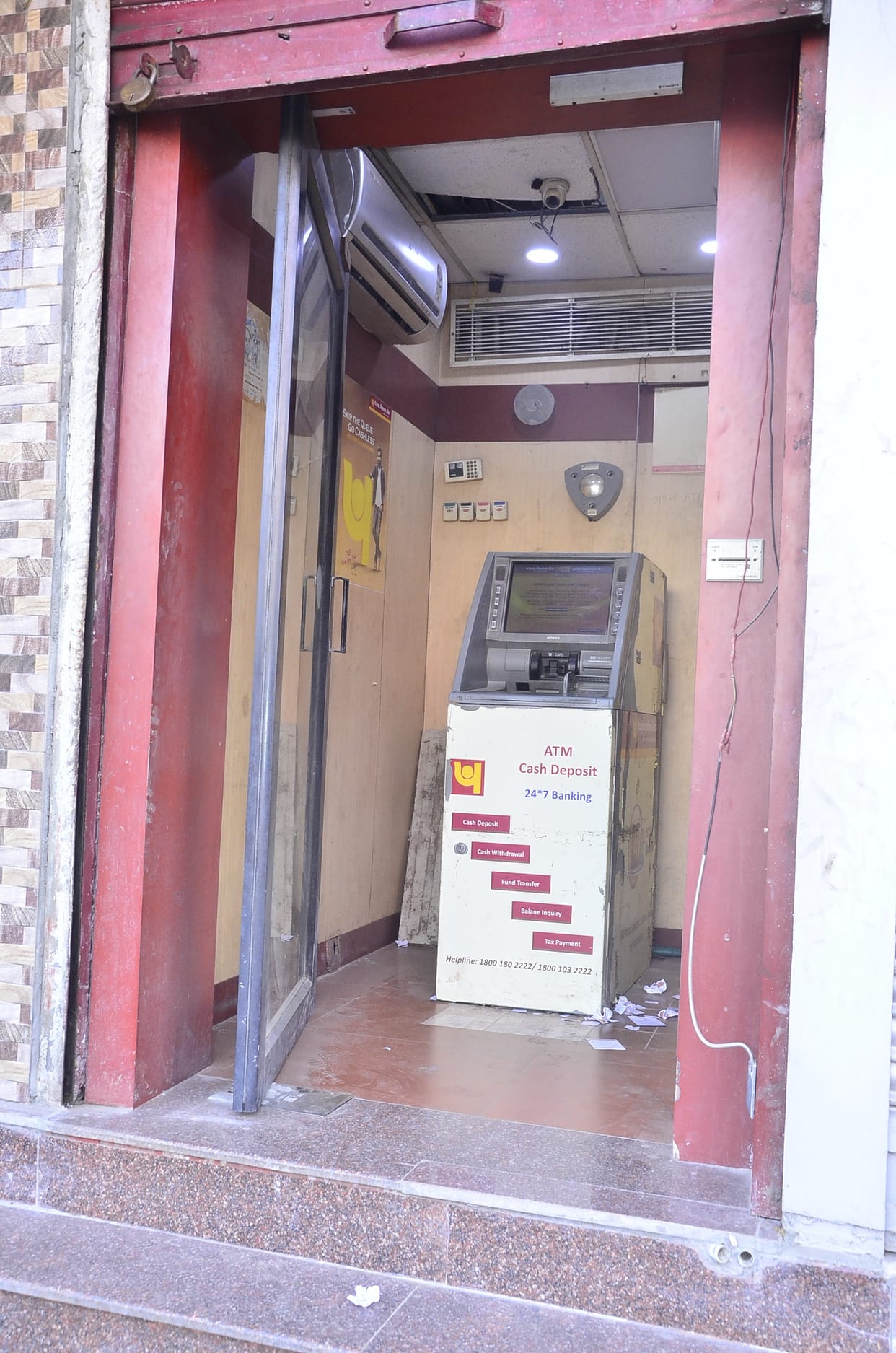 Civic Amenities