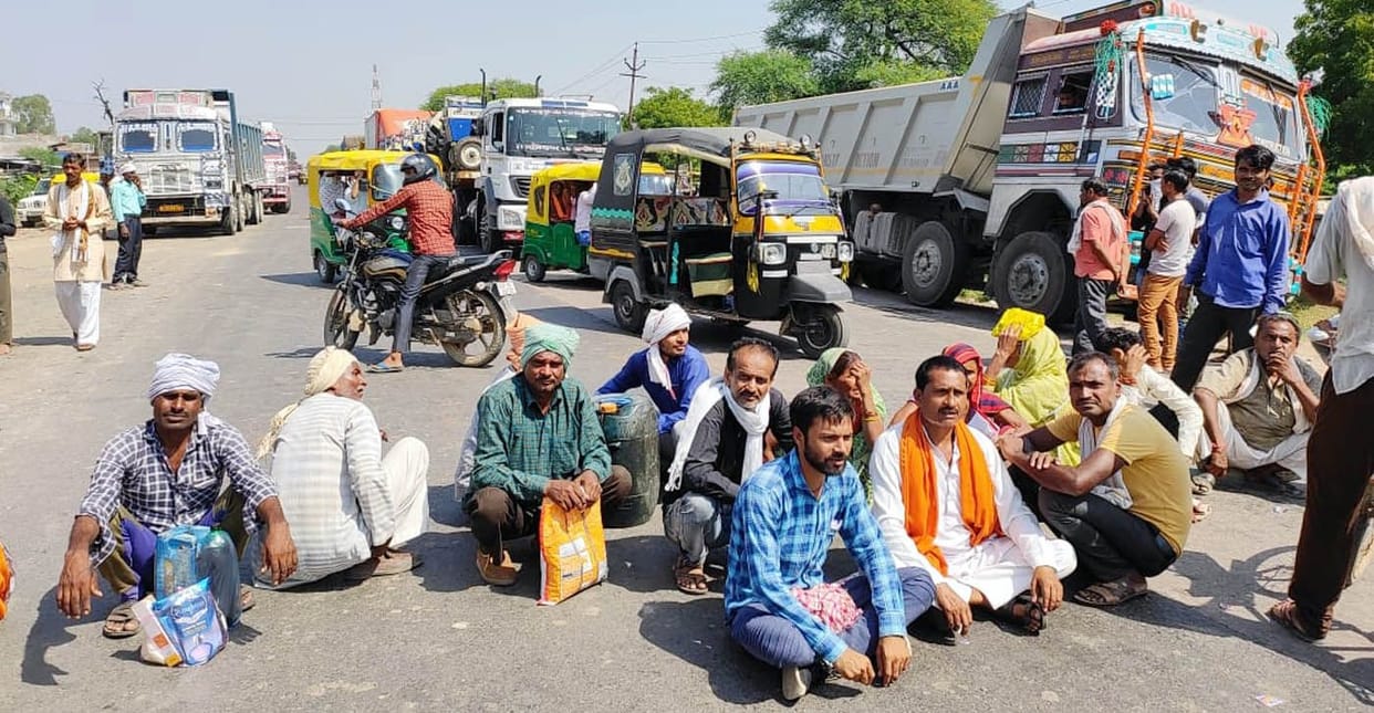 protest,hamirpur news,hamirpur