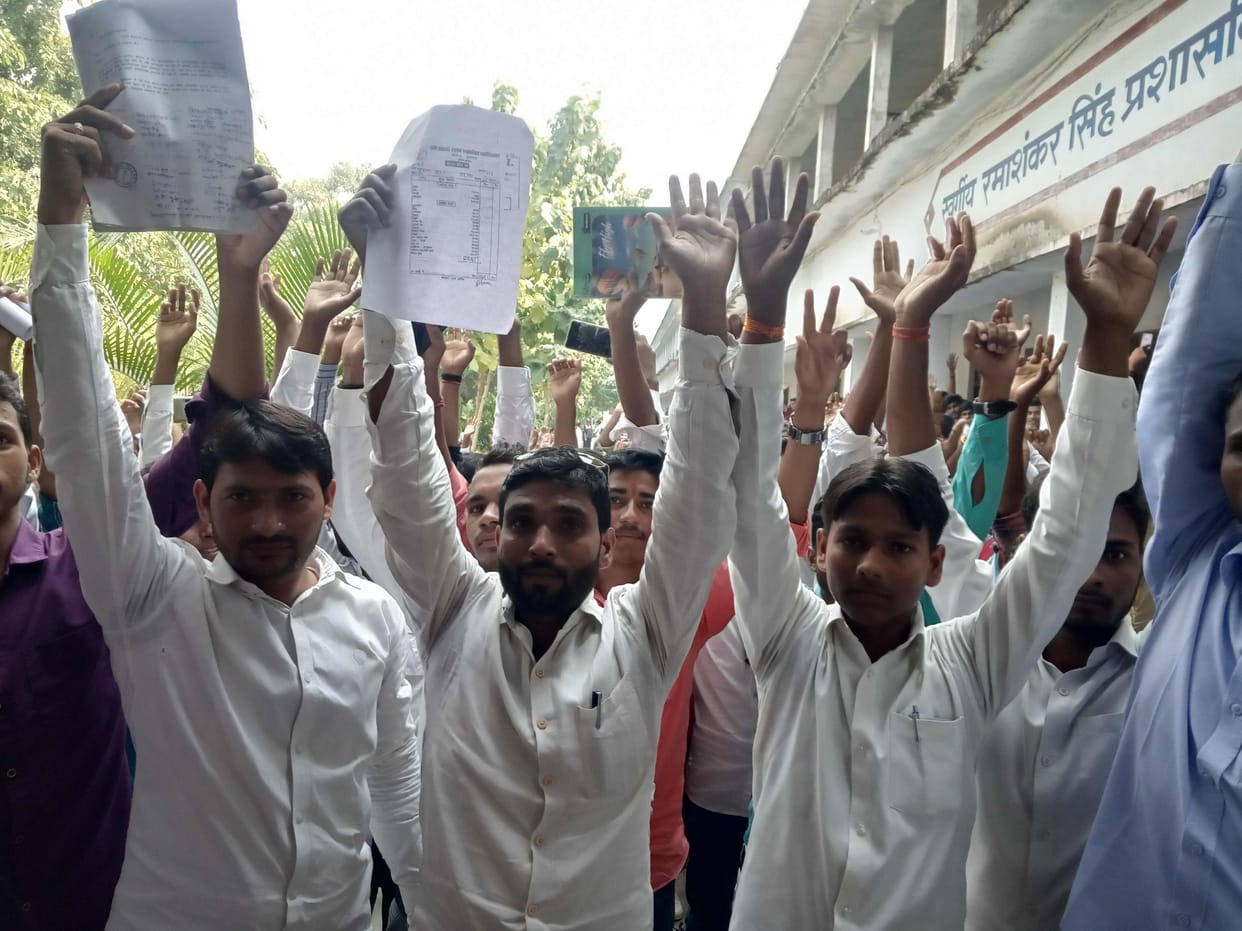 Students on strike for honorarium of contract teachers