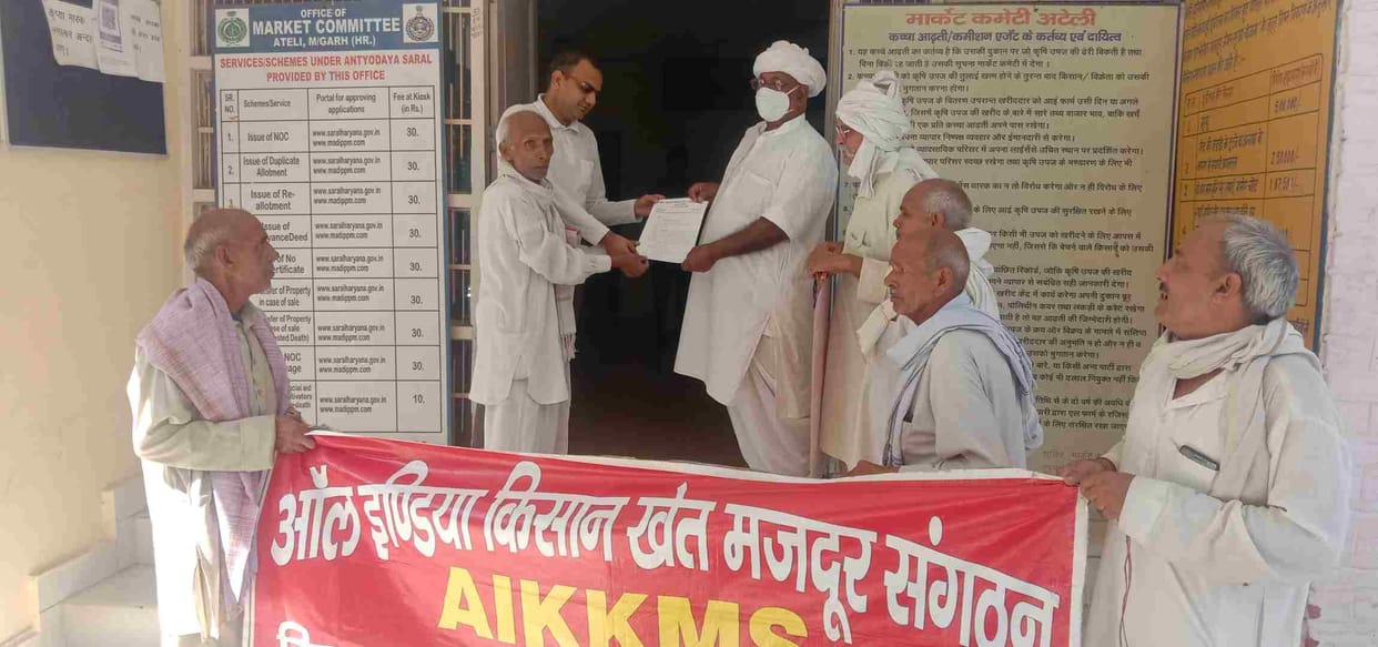 Farmers demonstrated due to non-start of government procurement of millet