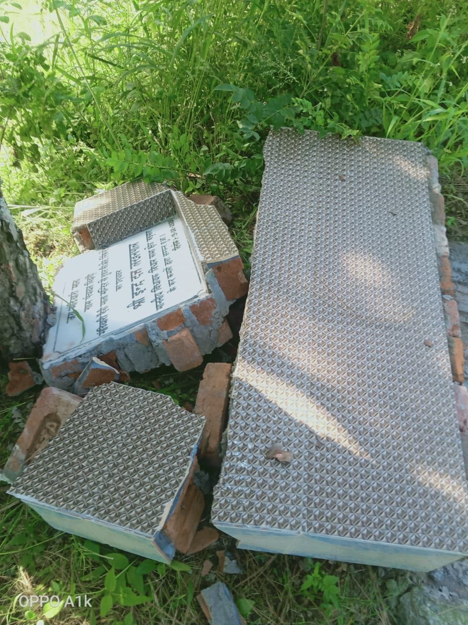 In Bijri, mischievous elements broke the opening plaque and the windows of the bus