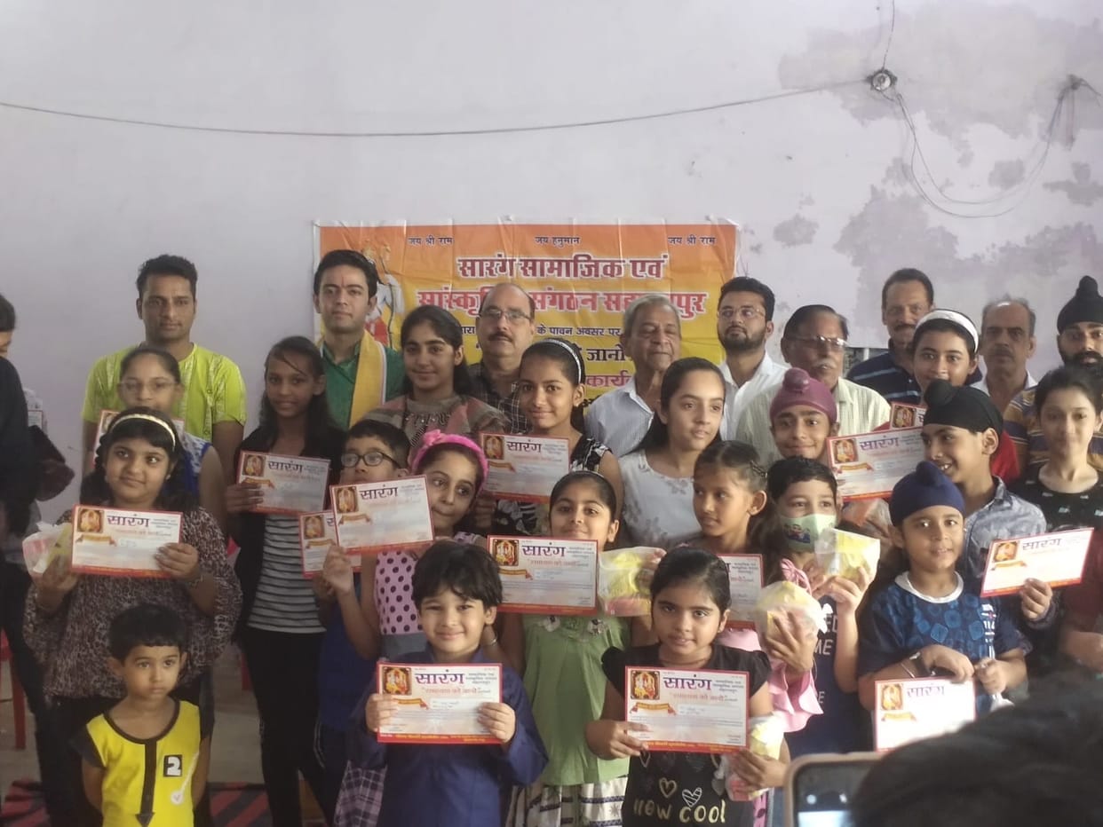Children gave answers to difficult questions related to Ramayana